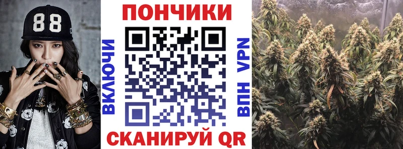 Магазины продажи наркотиков Завитинск Метамфетамин Cocaine СК Меф Гашиш