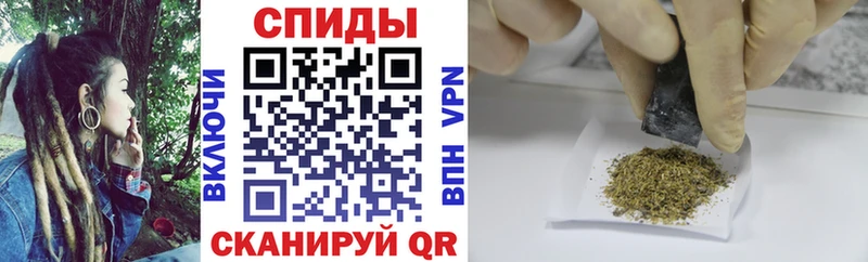 где купить наркотик  Завитинск  Бутират вода 