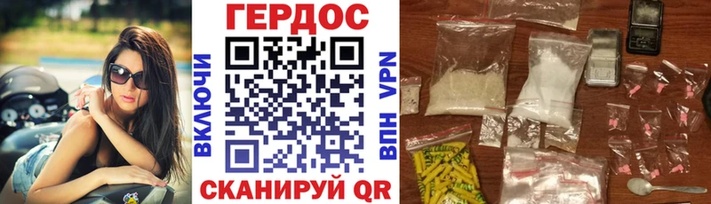 сайты даркнета телеграм  где найти   Завитинск  Героин гречка 