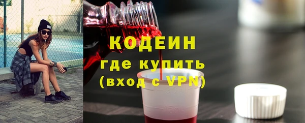 меф VHQ Аркадак