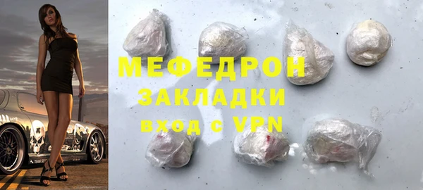 дживик Арсеньев