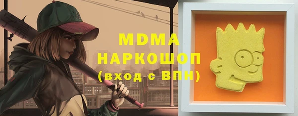 дживик Арсеньев