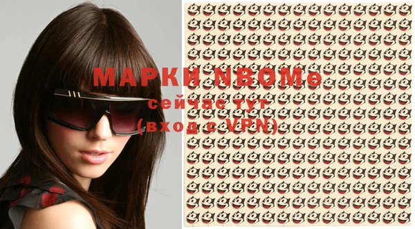 меф VHQ Аркадак