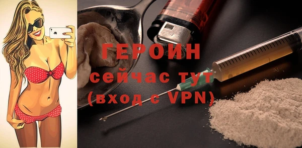 дживик Арсеньев