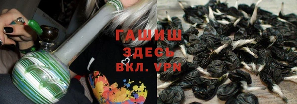 эйфоретик Армянск