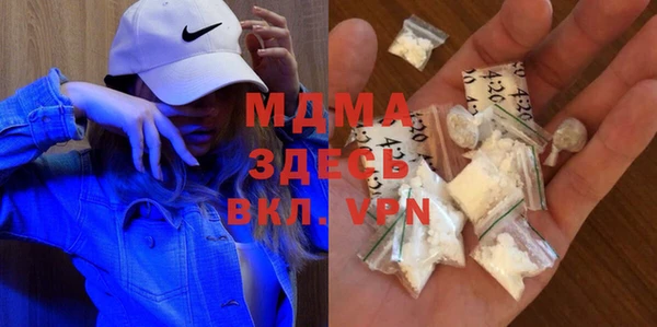 сатива Алзамай