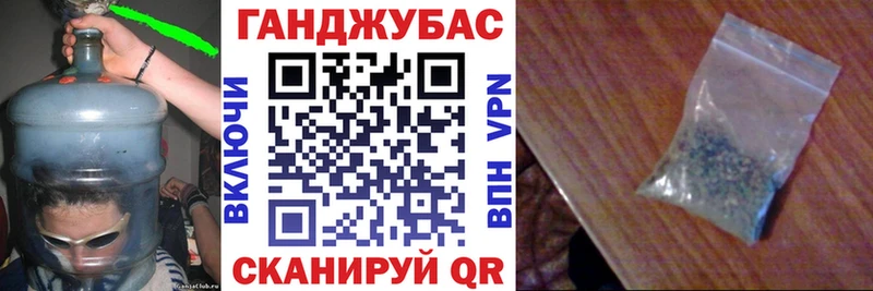 Бошки марихуана Bruce Banner  Завитинск 